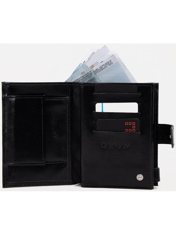 Портмоне на кнопке, отдел для автодокументов и паспорта, цвет чёрный