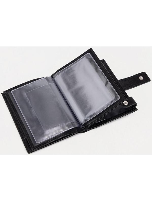 Портмоне на кнопке, отдел для автодокументов и паспорта, цвет чёрный