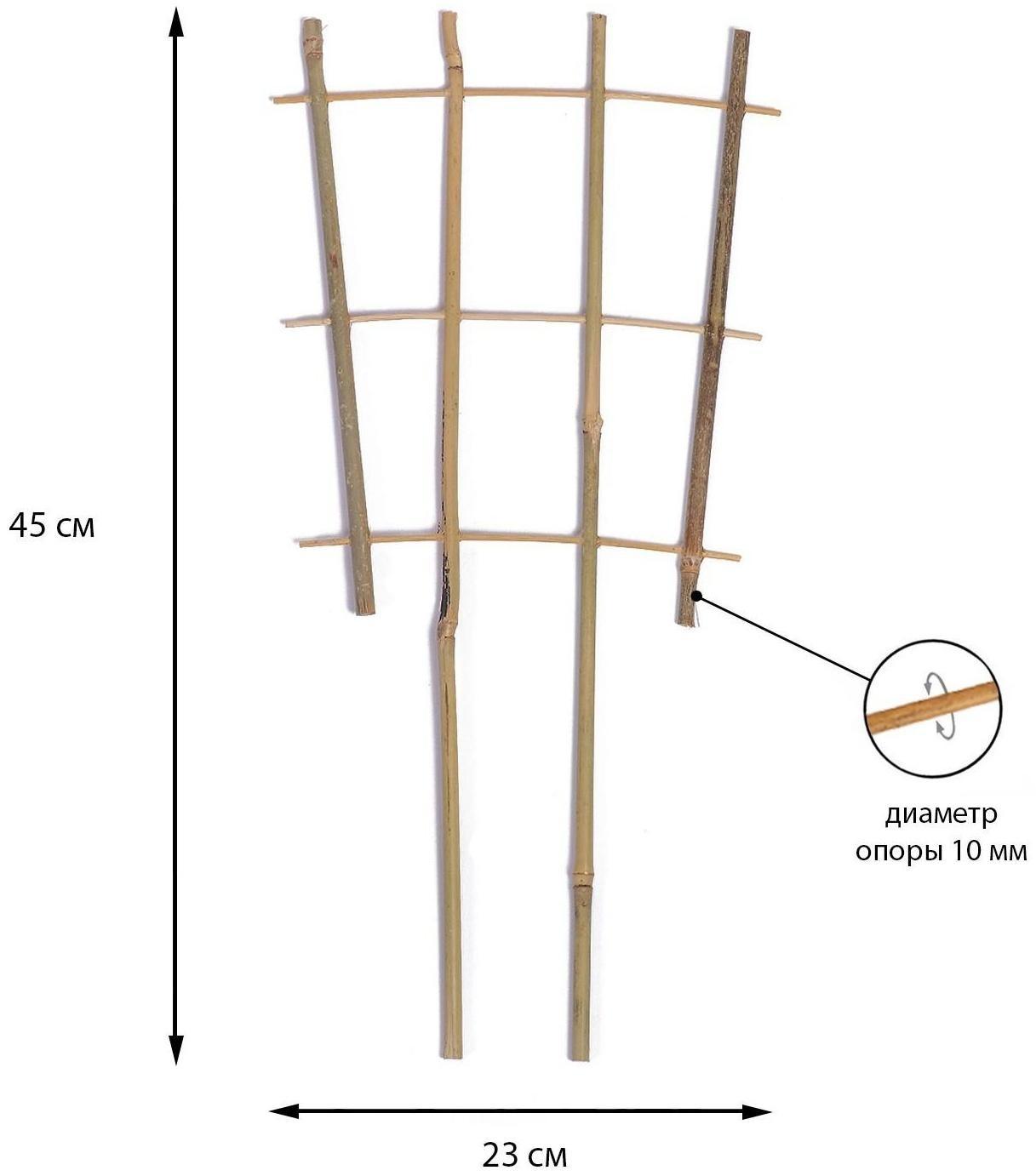 Шпалера, 45 × 23 × 1 см, бамбук, «Тройная», Greengo
