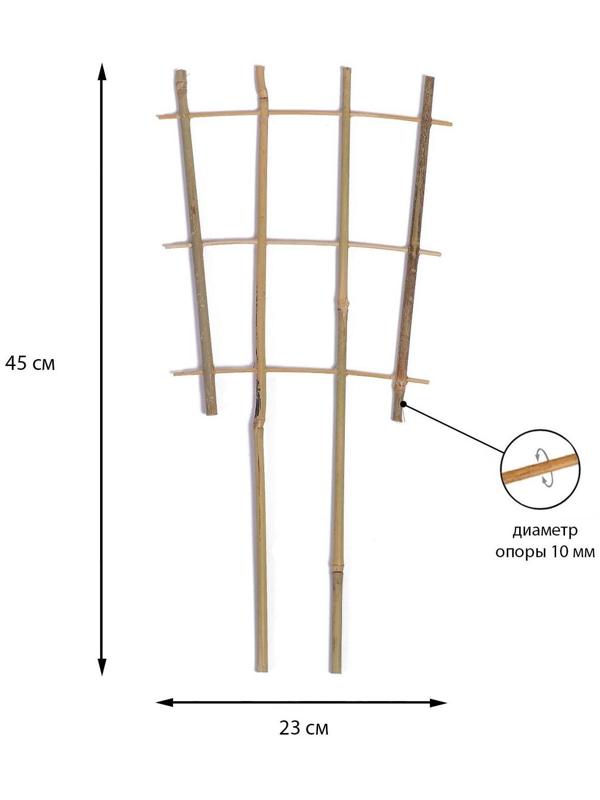 Шпалера, 45 × 23 × 1 см, бамбук, «Тройная», Greengo