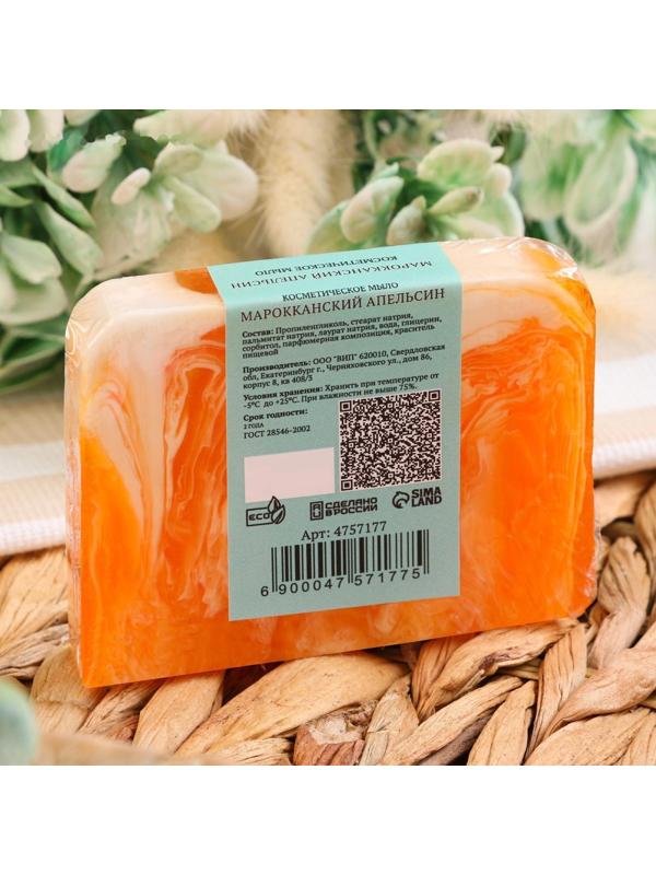 Косметическое мыло 