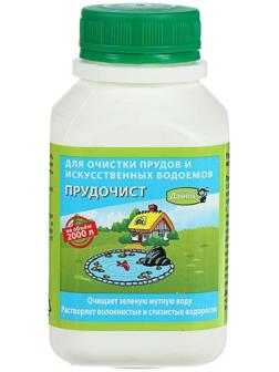Биологическое средство для чистки декоративных прудов и фонтанов «Прудочист», 200 мл.