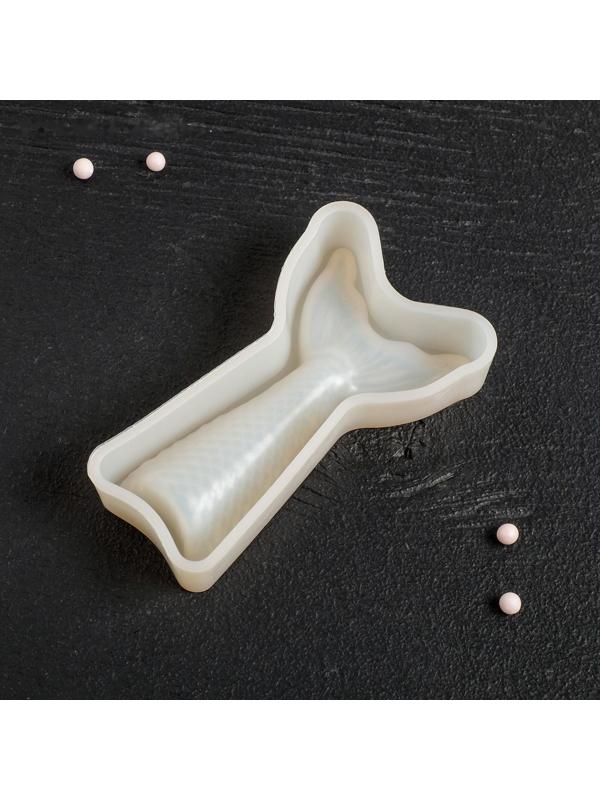 Молд Доляна «Хвост русалки», 9,5×5,5×2 см, цвет белый