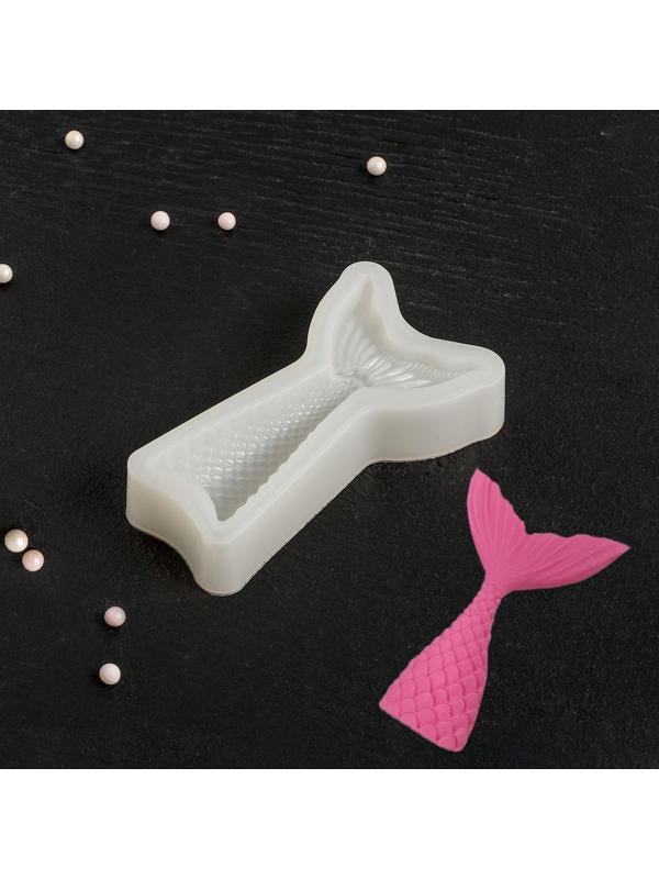 Молд Доляна «Хвост русалки», 9,5×5,5×2 см, цвет белый