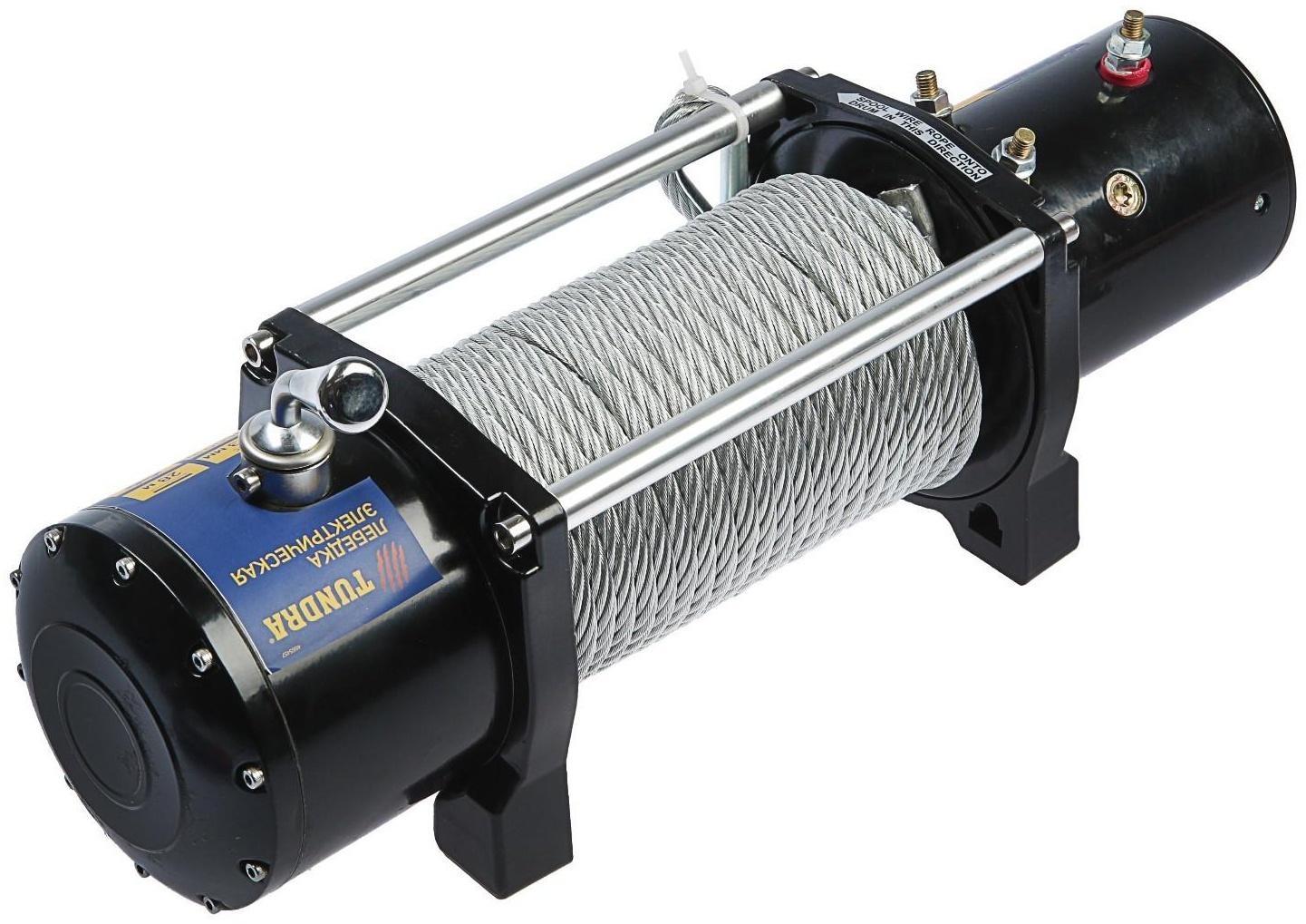 Лебедка электрическая ТУНДРА, 12/24V, 9500 lb (4.3 т), 5.5 л.с., до 9.8 м/мин, 8.3 мм х 28 м