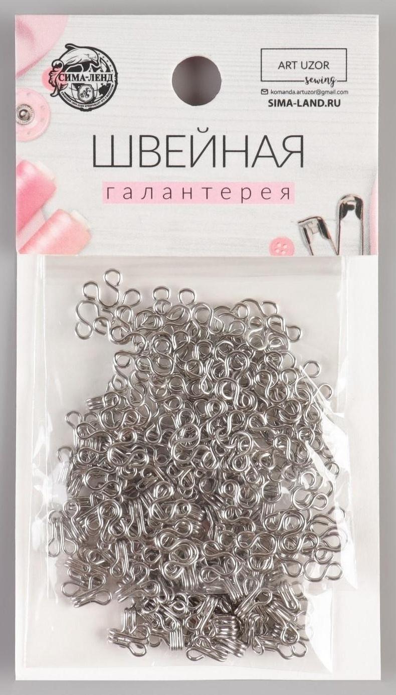 Крючок пришивной №0, 10 × 6 мм, 100 шт, цвет серебряный