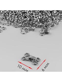 Крючок пришивной №0, 10 × 6 мм, 100 шт, цвет серебряный