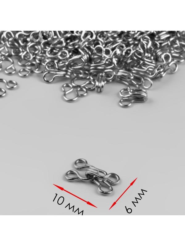 Крючок пришивной №0, 10 × 6 мм, 100 шт, цвет серебряный