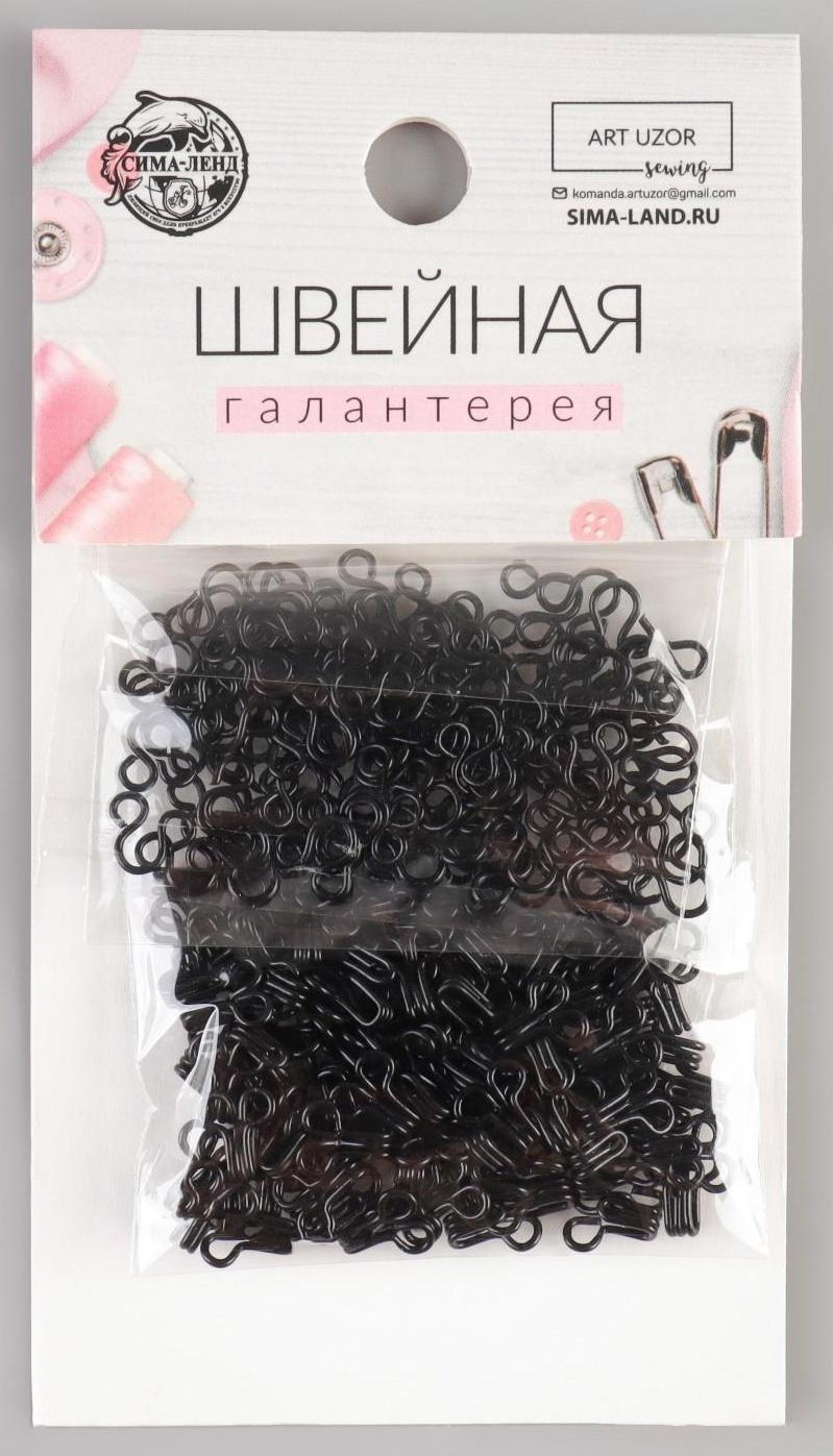 Крючок пришивной №0, 10 × 6 мм, 100 шт, цвет чёрный