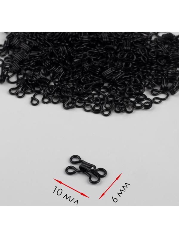 Крючок пришивной №0, 10 × 6 мм, 100 шт, цвет чёрный