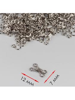 Крючок пришивной №1, 12 × 7 мм, 100 шт, цвет серебряный