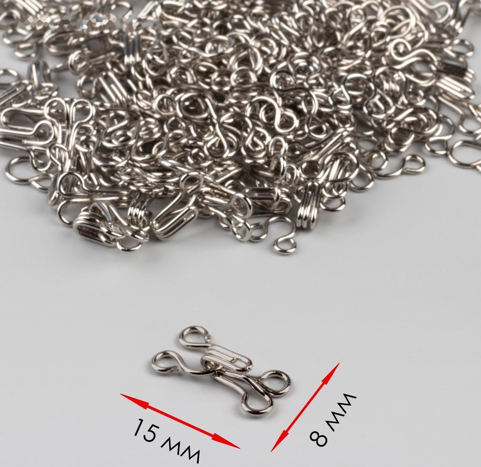 Крючок пришивной №2, 15 × 8 мм, 100 шт, цвет серебряный