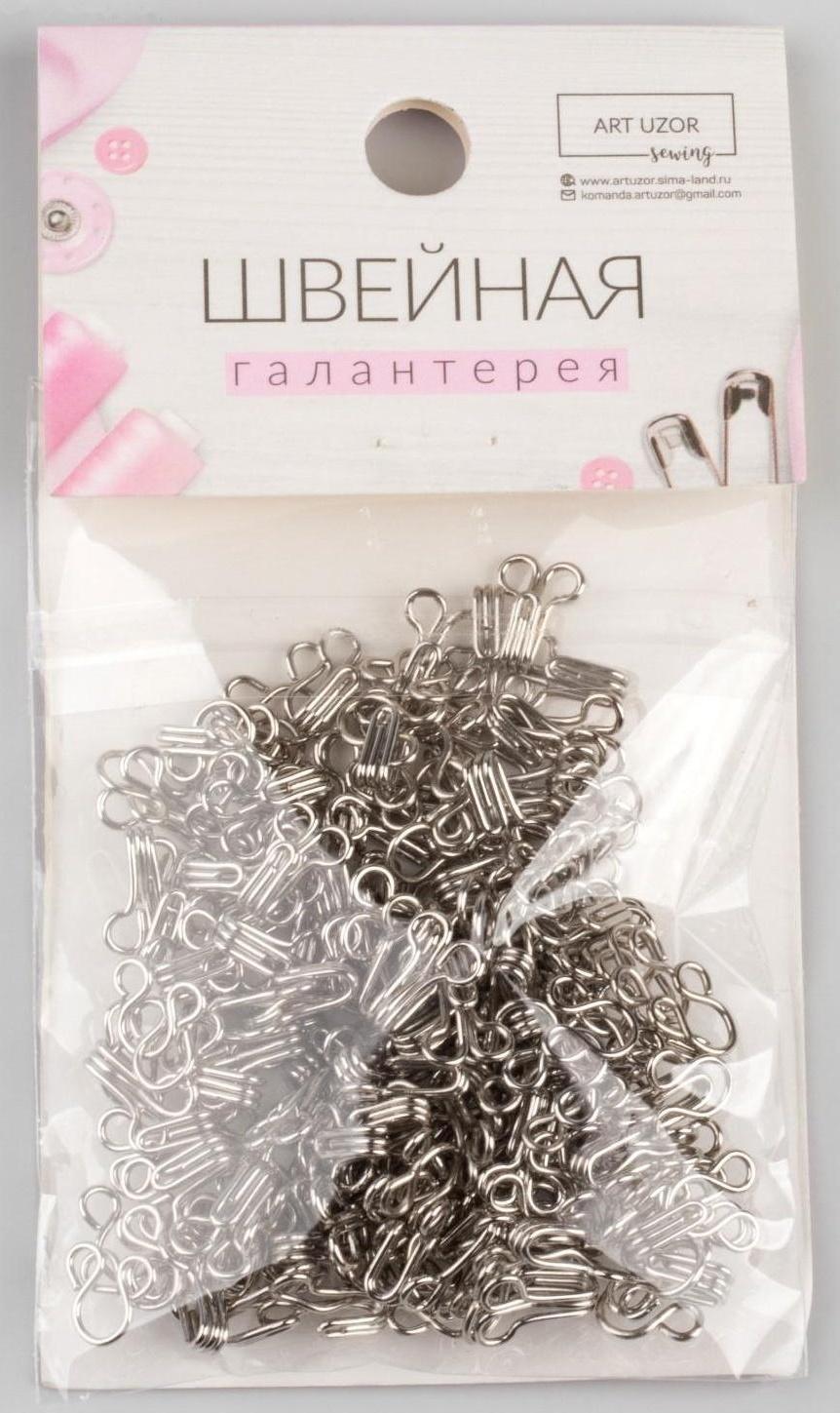 Крючок пришивной №2, 15 × 8 мм, 100 шт, цвет серебряный