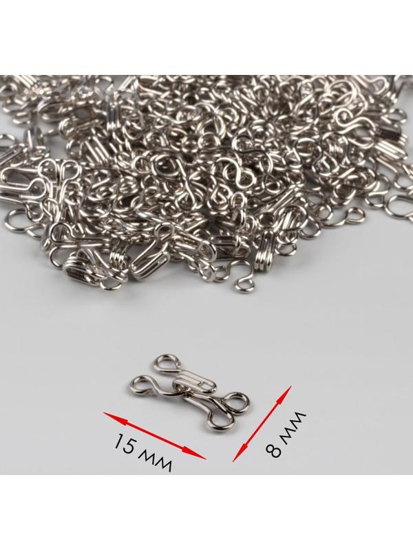 Крючок пришивной №2, 15 × 8 мм, 100 шт, цвет серебряный