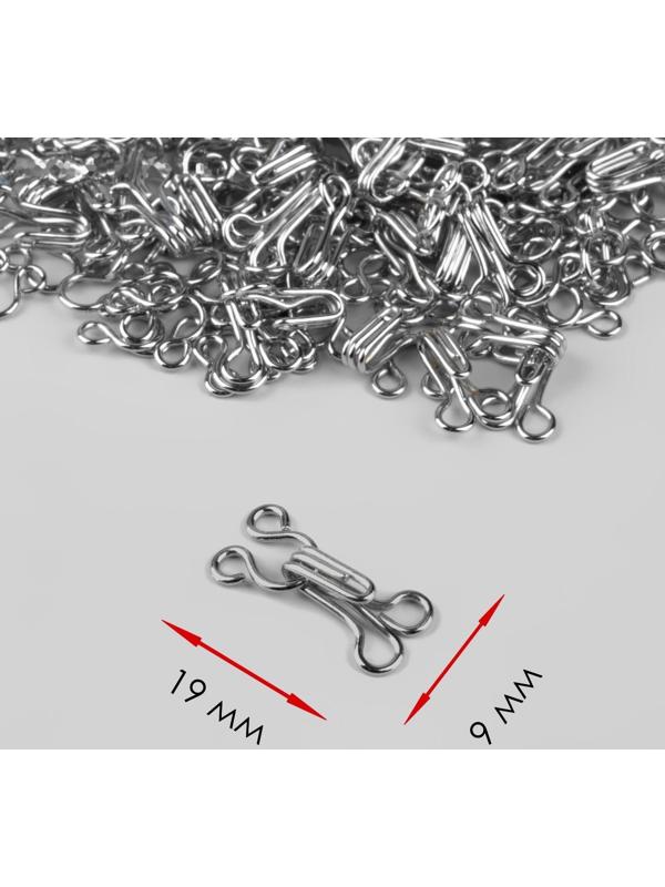 Крючок пришивной №3, 19 × 9 мм, 100 шт, цвет серебряный