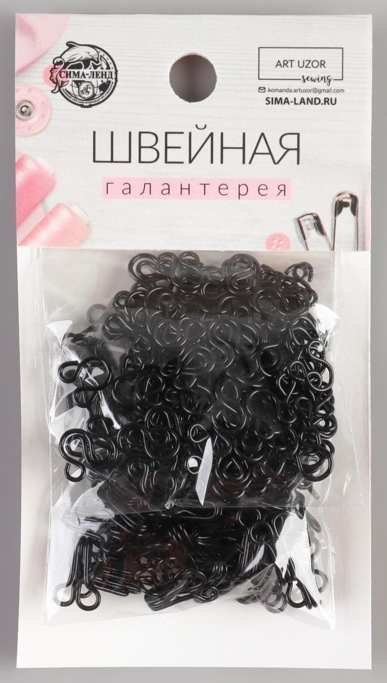 Крючок пришивной №3, 19 × 9 мм, 100 шт, цвет чёрный