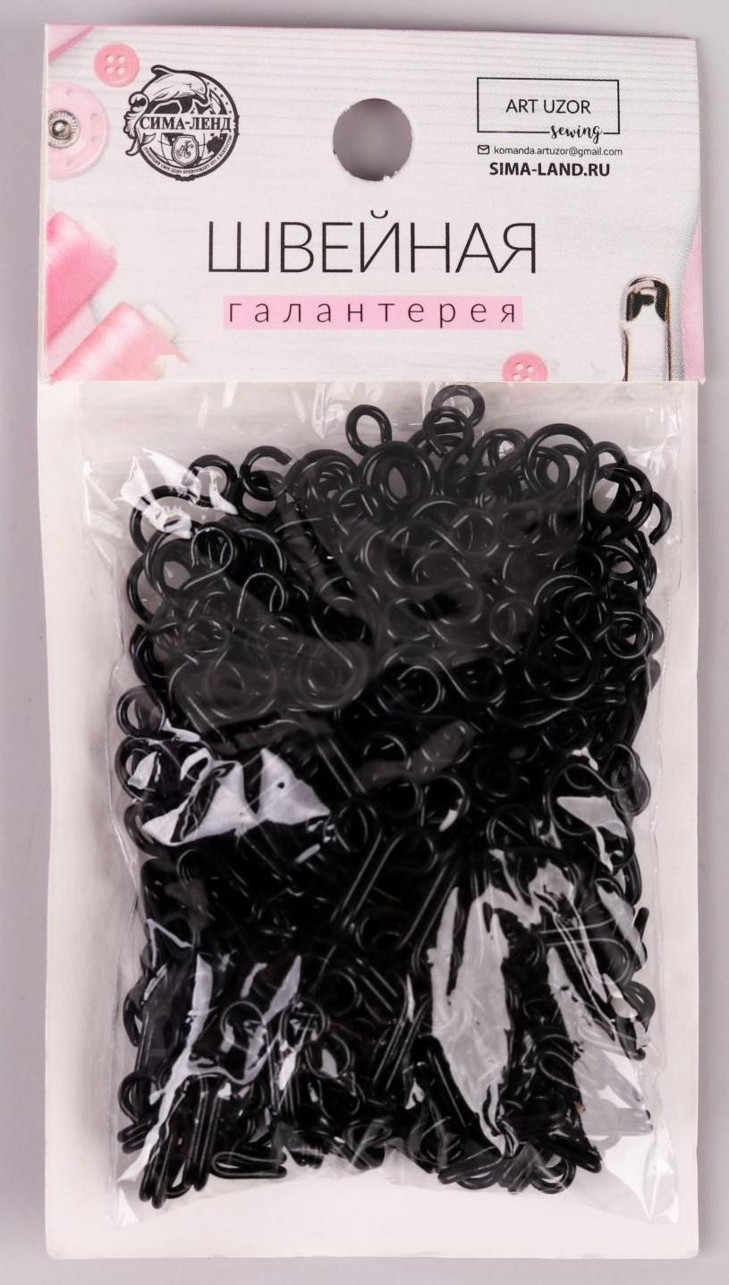 Крючок пришивной №4, 21 × 13 мм, 100 шт, цвет чёрный