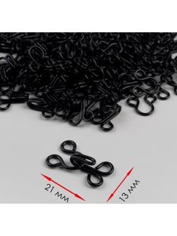 Крючок пришивной №4, 21 × 13 мм, 100 шт, цвет чёрный