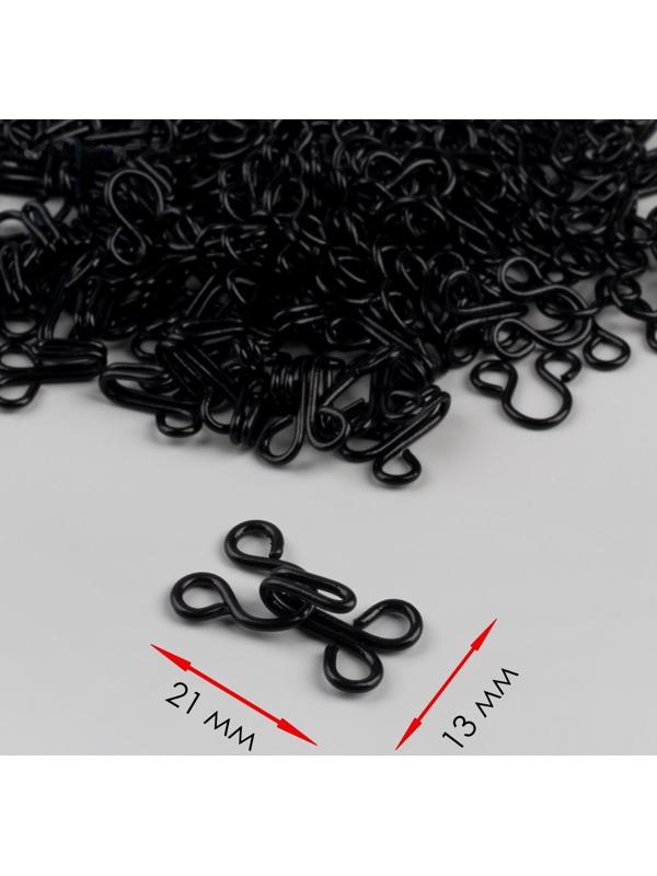 Крючок пришивной №4, 21 × 13 мм, 100 шт, цвет чёрный