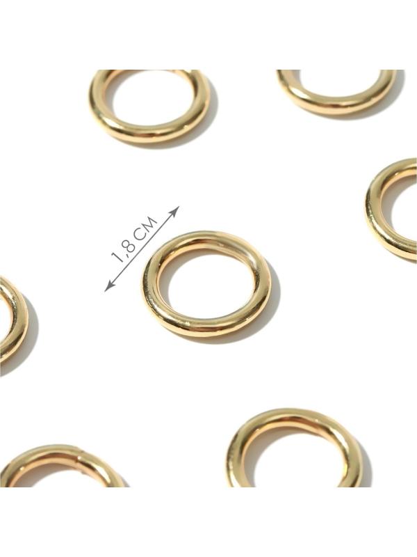 Кольца для сумок, d = 12 мм, толщина - 3 мм, 10 шт, цвет золотой