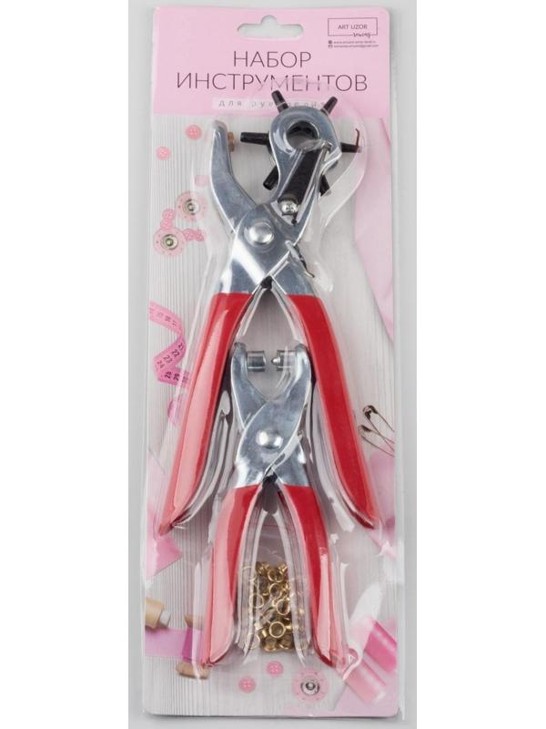 Набор щипцы-пробойник 21 × 9 см и щипцы для установки блочек 14 × 5,5 см, цвет красный