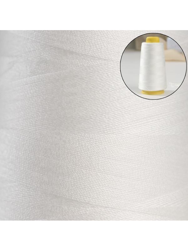 Нитки 40/2, 2700 м, цвет белый