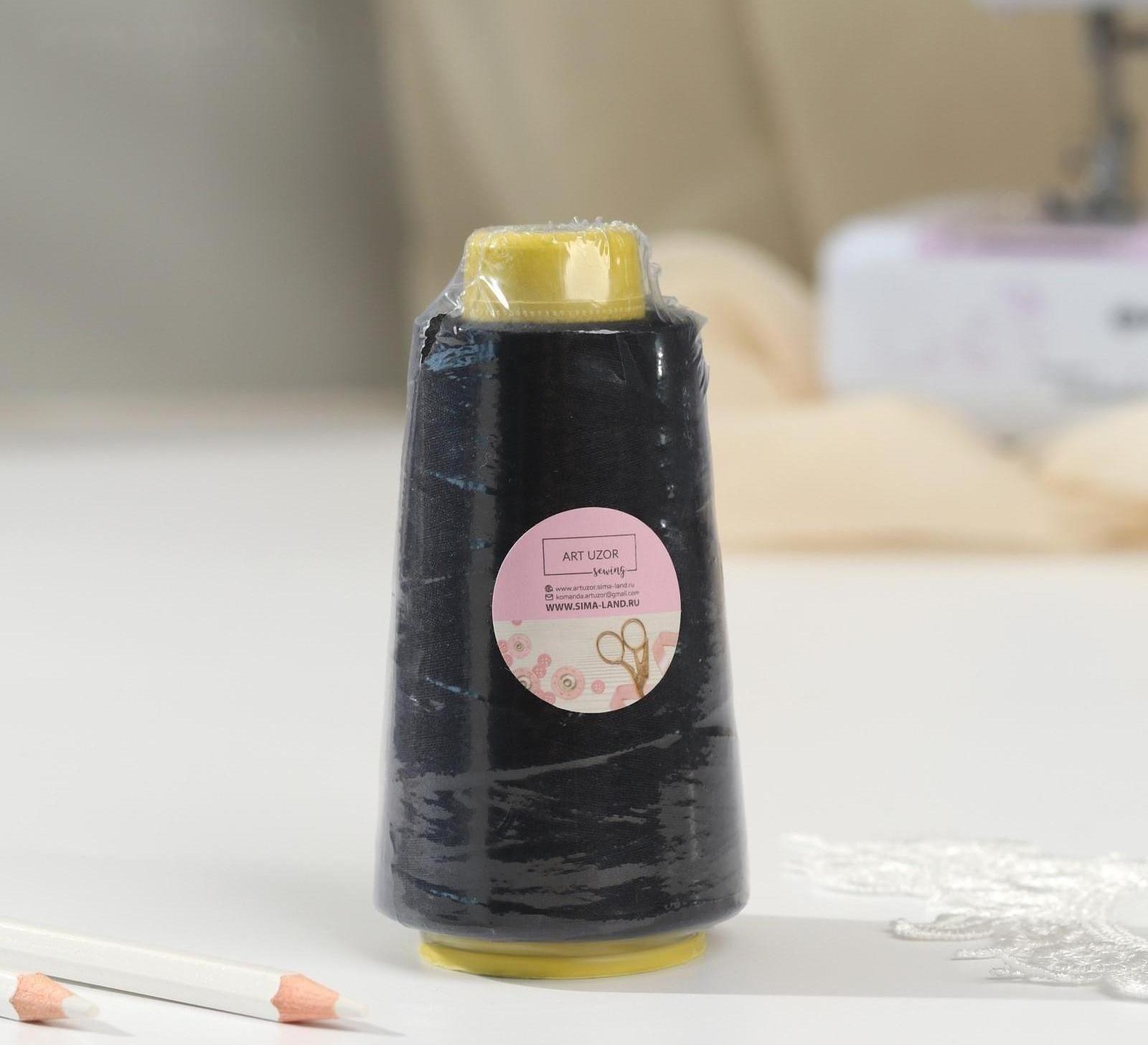 Нитки 40/2, 2700 м, цвет чёрный