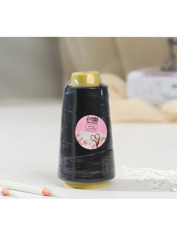 Нитки 40/2, 2700 м, цвет чёрный