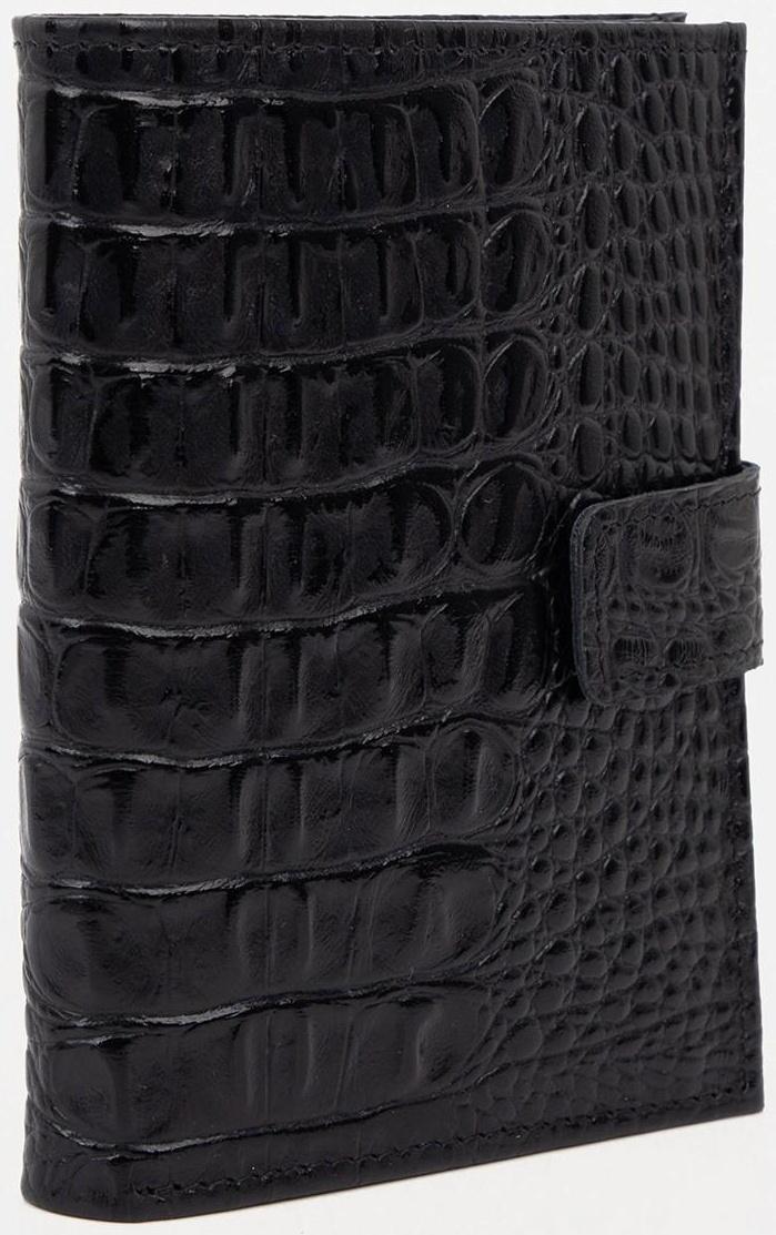 Портмоне на кнопке 3 в 1 для автодокументов и паспорта, для карт, для монет, цвет чёрный