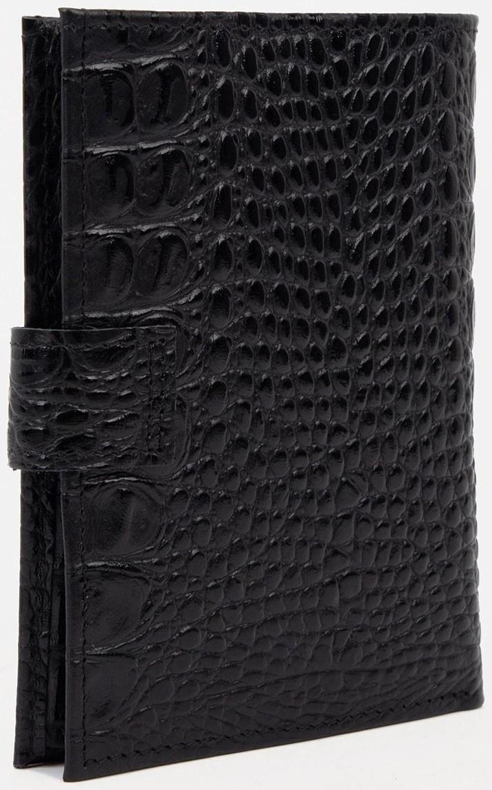 Портмоне на кнопке 3 в 1 для автодокументов и паспорта, для карт, для монет, цвет чёрный