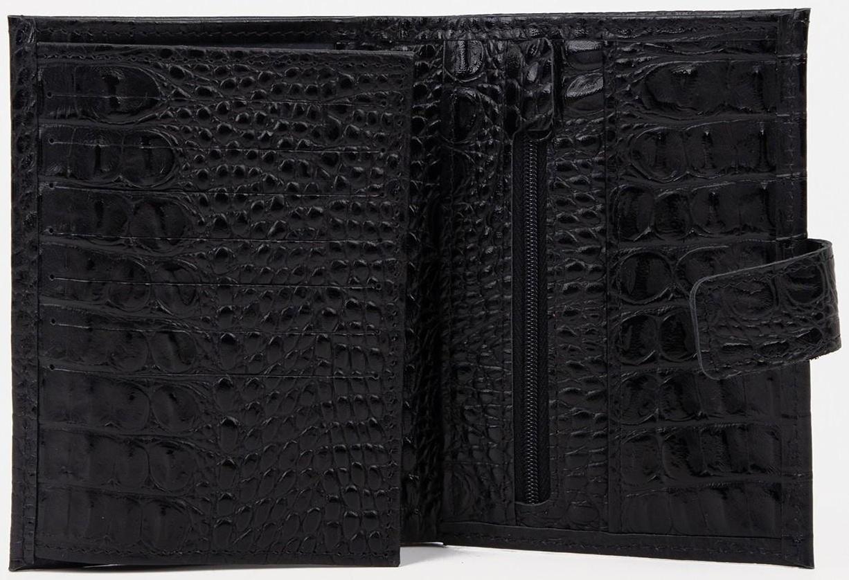 Портмоне на кнопке 3 в 1 для автодокументов и паспорта, для карт, для монет, цвет чёрный