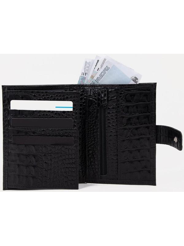 Портмоне на кнопке 3 в 1 для автодокументов и паспорта, для карт, для монет, цвет чёрный