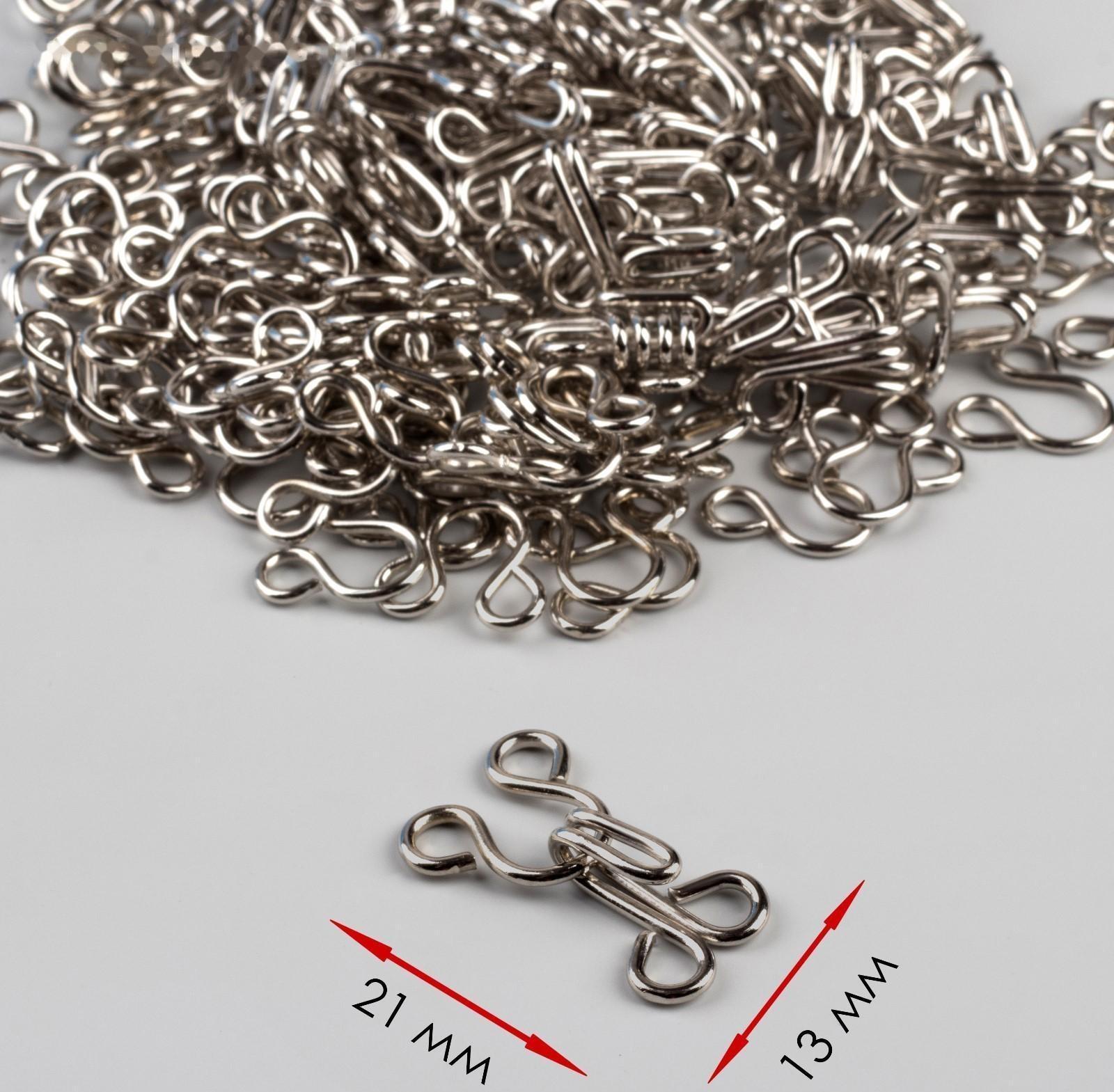 Крючок пришивной №4, 21 × 13 мм, 100 шт, цвет серебряный