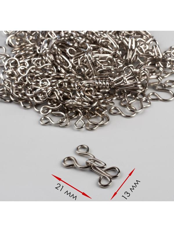 Крючок пришивной №4, 21 × 13 мм, 100 шт, цвет серебряный