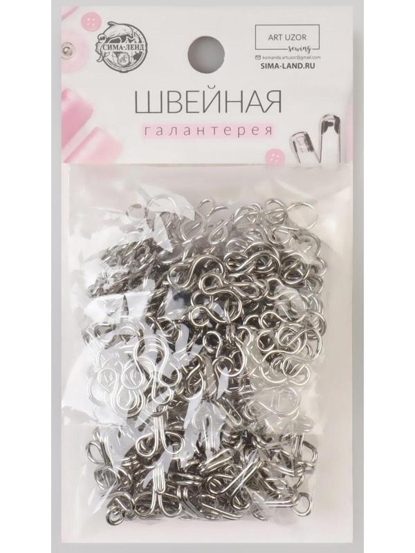 Крючок пришивной №4, 21 × 13 мм, 100 шт, цвет серебряный