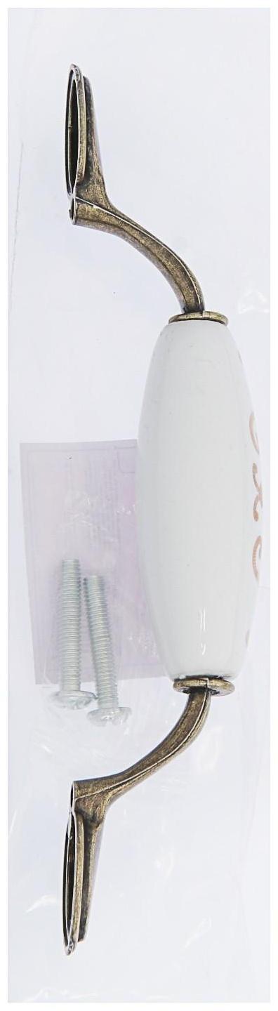 Ручка скоба LACE Ceramics 015 LIGHT, 96 мм, керамическая, цвет бронза