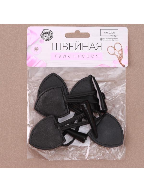 Застёжка-клевант 16 × 3,6 см, 3 шт, цвет чёрный