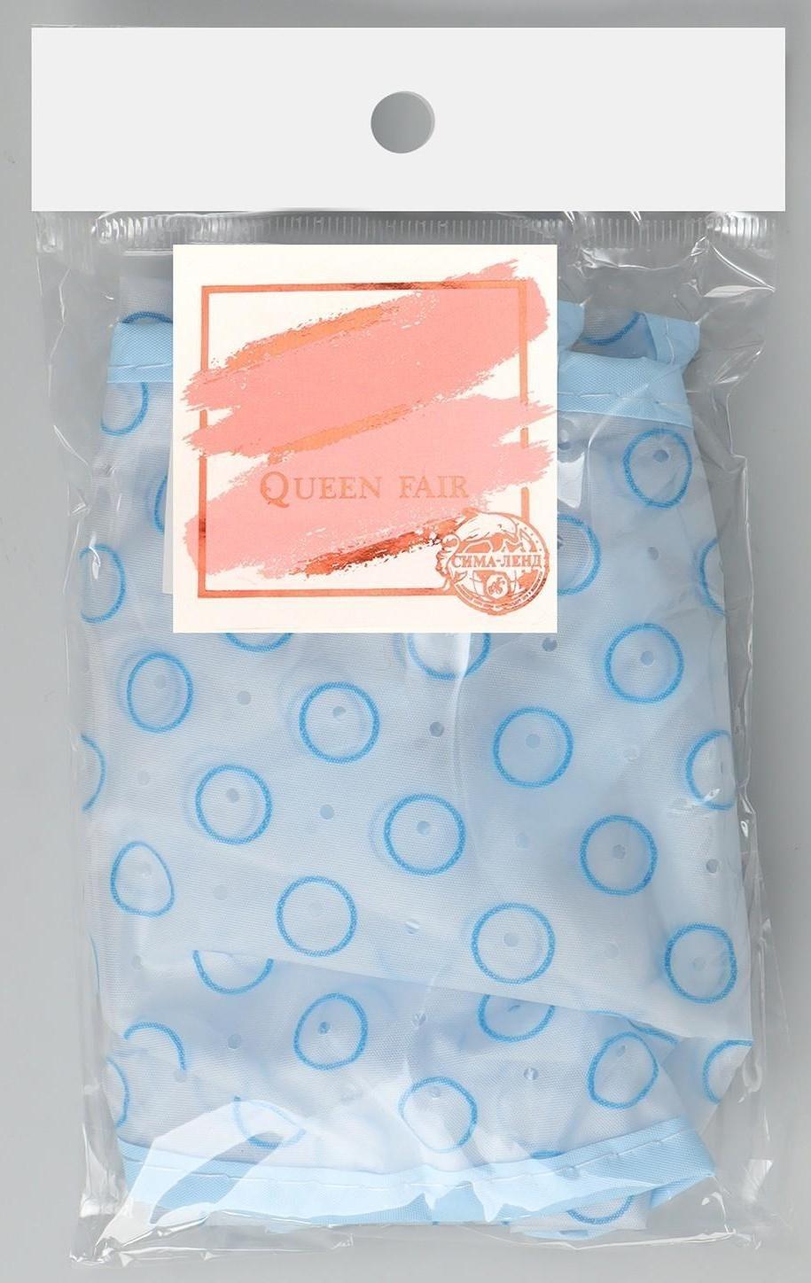 Шапочка для мелирования