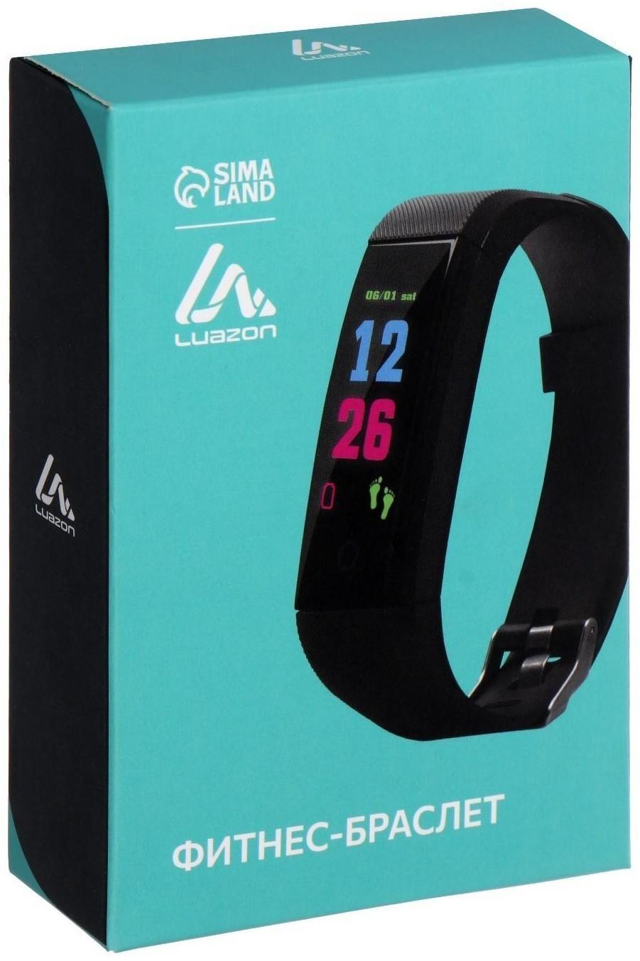 Фитнес-браслет LuazON LF-07, 0.96