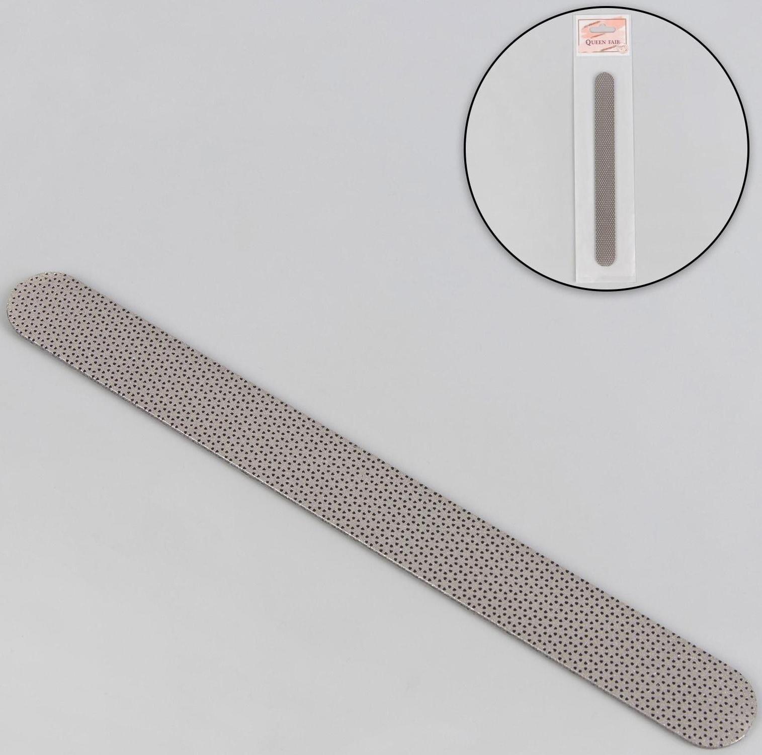 Пилка лазерная для ногтей, 17,5 см, цвет серый