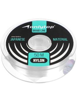 Леска d=0,14 мм, 50 м