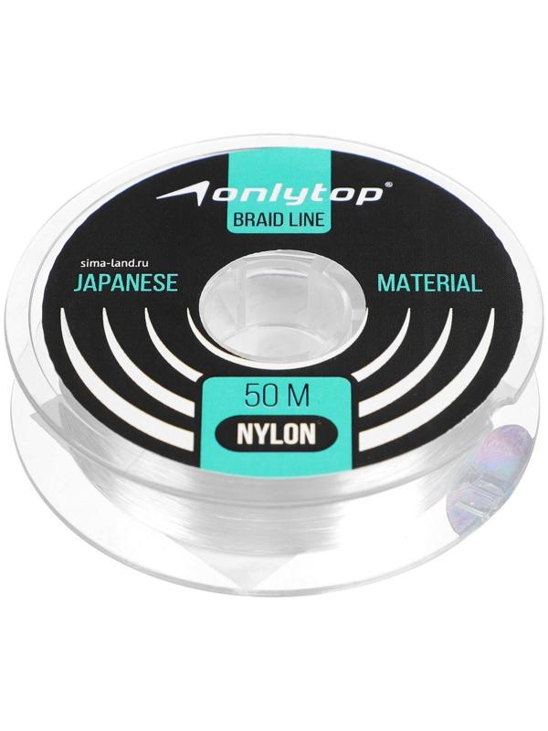 Леска d=0,14 мм, 50 м