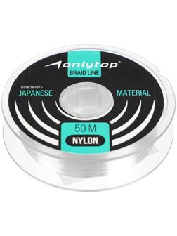 Леска d=0,25 мм, 50 м