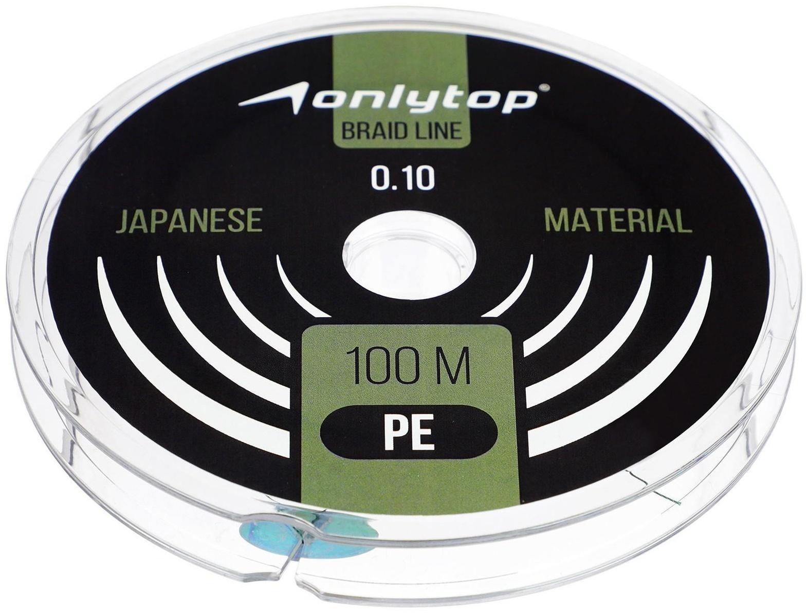 Шнур ONLYTOP universal, 100 м, d=0,10 мм, цвет тёмно-зелёный