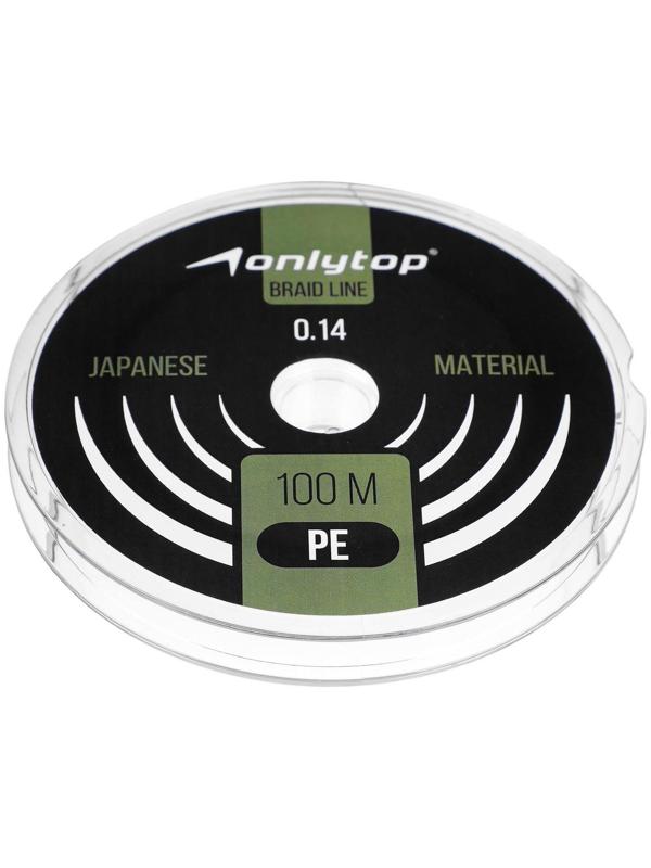 Шнур ONLYTOP universal, 100 м, d=0,14 мм, цвет тёмно-зелёный