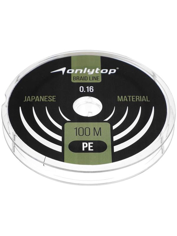 Шнур ONLYTOP universal, 100 м, d=0,16 мм, цвет тёмно-зелёный