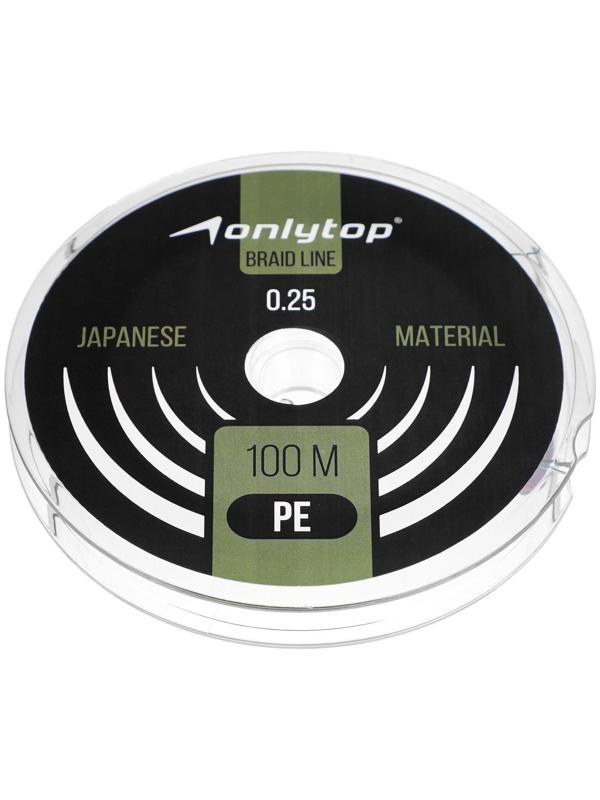 Шнур ONLYTOP universal, 100 м, d=0,25 мм, цвет тёмно-зелёный