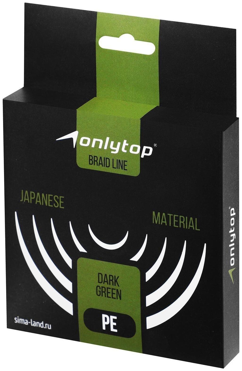 Шнур ONLYTOP universal, 100 м, d=0,30 мм, цвет тёмно-зелёный