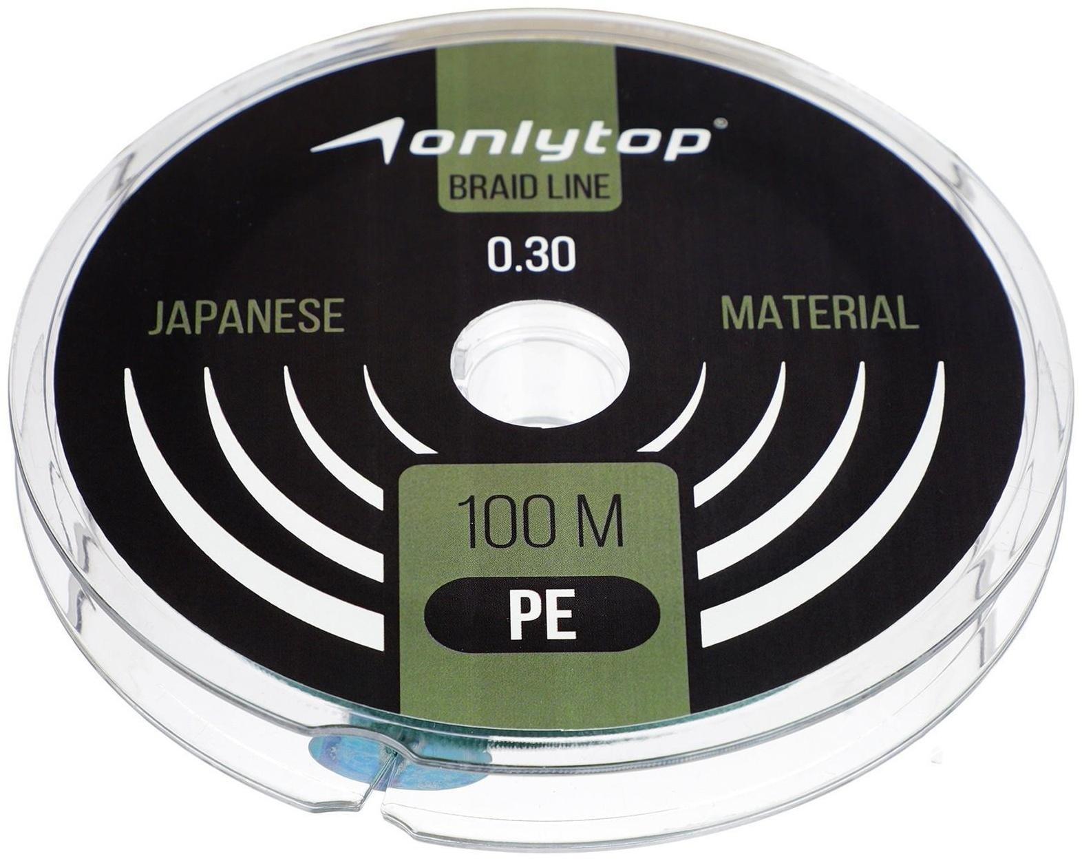 Шнур ONLYTOP universal, 100 м, d=0,30 мм, цвет тёмно-зелёный