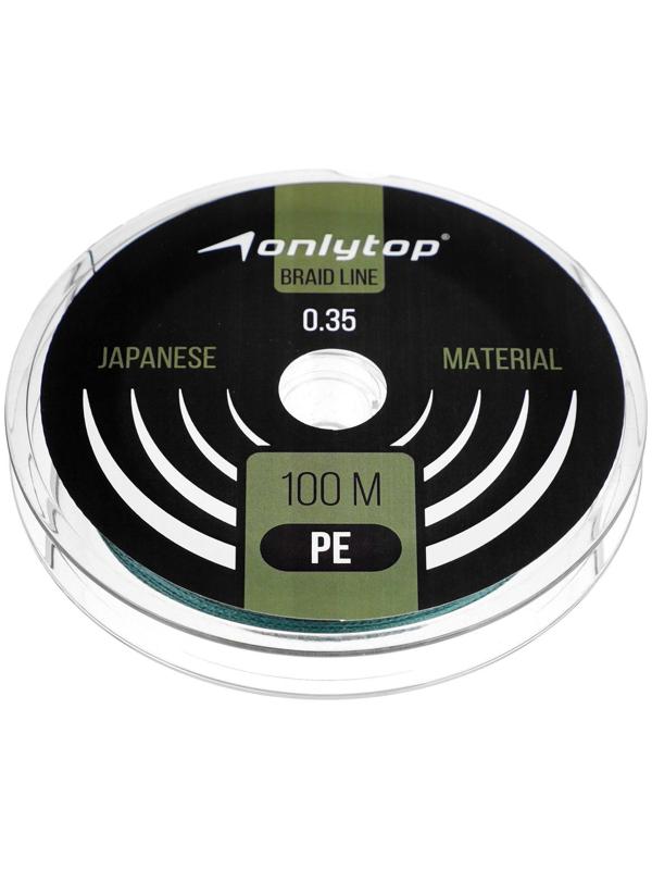 Шнур ONLYTOP universal, 100 м, d=0,35 мм, цвет тёмно-зелёный